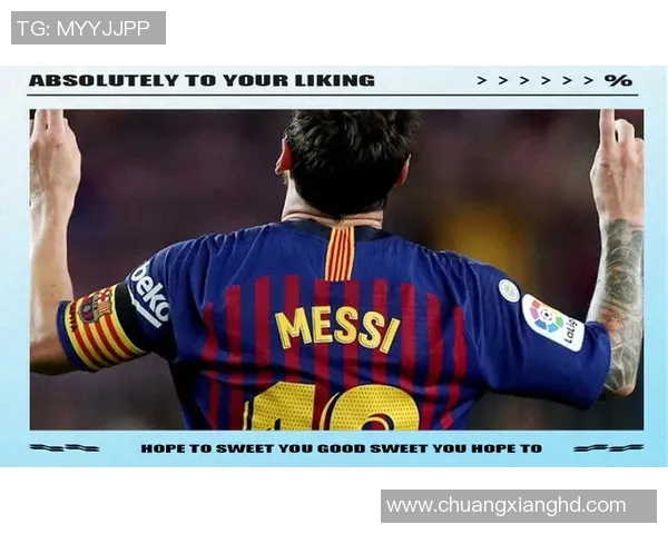 足球明星3号威尔的传奇之路与背后故事揭秘