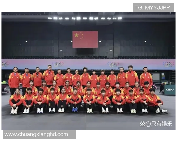 成都乒乓球队在全国比赛经验排行榜中荣获第四名的辉煌成就